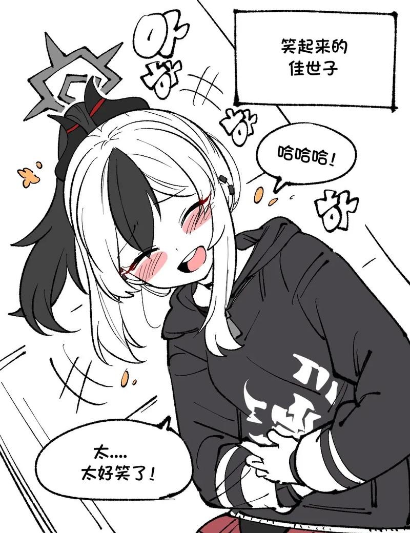 @zzcseo+2025最新蜘蛛池_疑难解答全攻略_升级版v499.657ios版V88.51.91下载